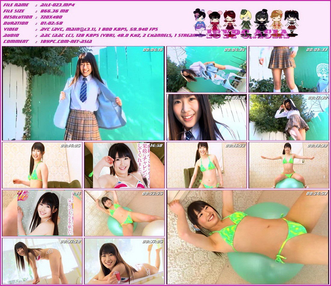 [AILE-023] Akari Kawagoe 川越あかり – mini aile 2 前作でTバックを解禁してくれたJK1の川越あかりちゃんが再登場！前回より面積小さめの水着にも果敢にチャレンジしてくれました。彼女のキレイなヒップラインが際立つ、Tバック姿にご注目下さい！