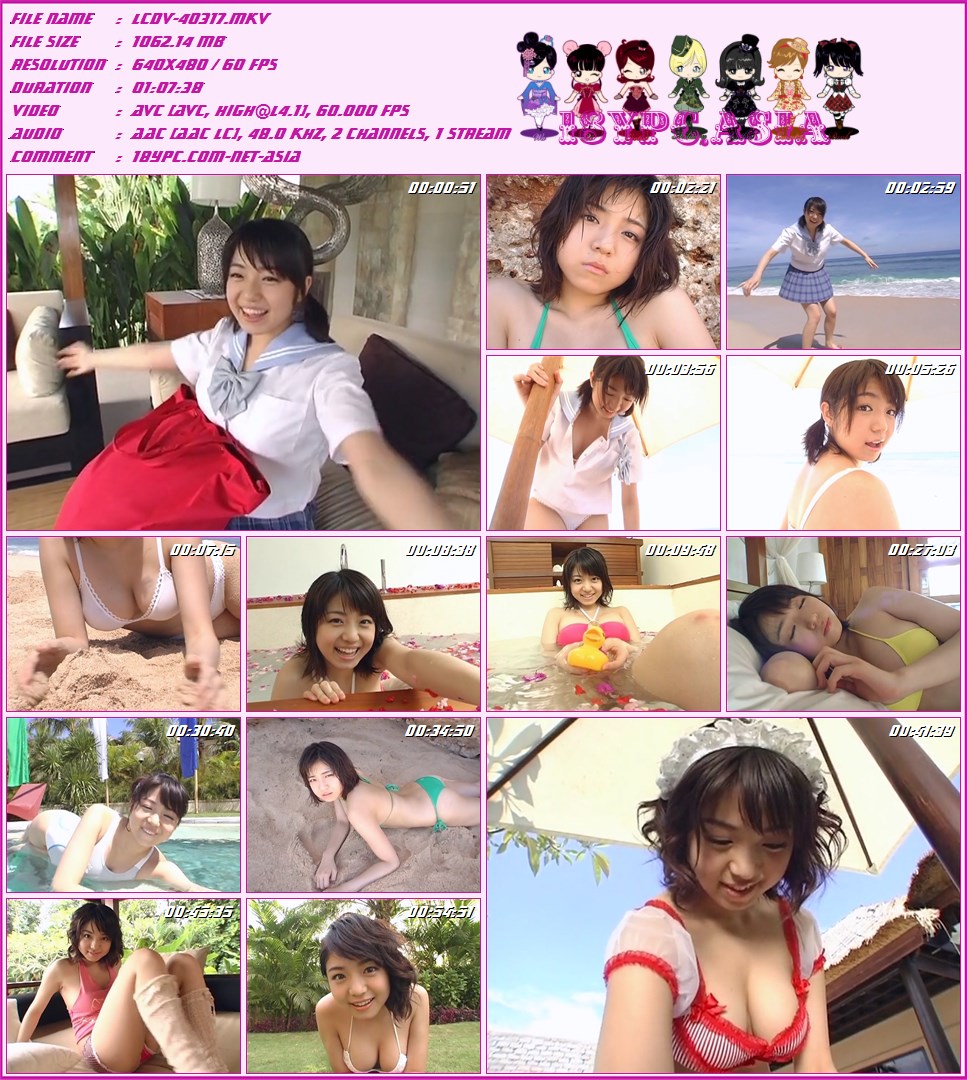 LCDV-40317 Shizuka Nakamura DVD - 中村静香 いっしょだよ。 - 「美少女クラブ３１」のメンバーとして活躍し、人気ＣＸ系ドラマ「ライフ」にも出演した“中村静香”のイメージＤＶＤ。映画「心の絆～この海から、ふたたび～」出演など女優としても注目されている正統派美少女の注目作。