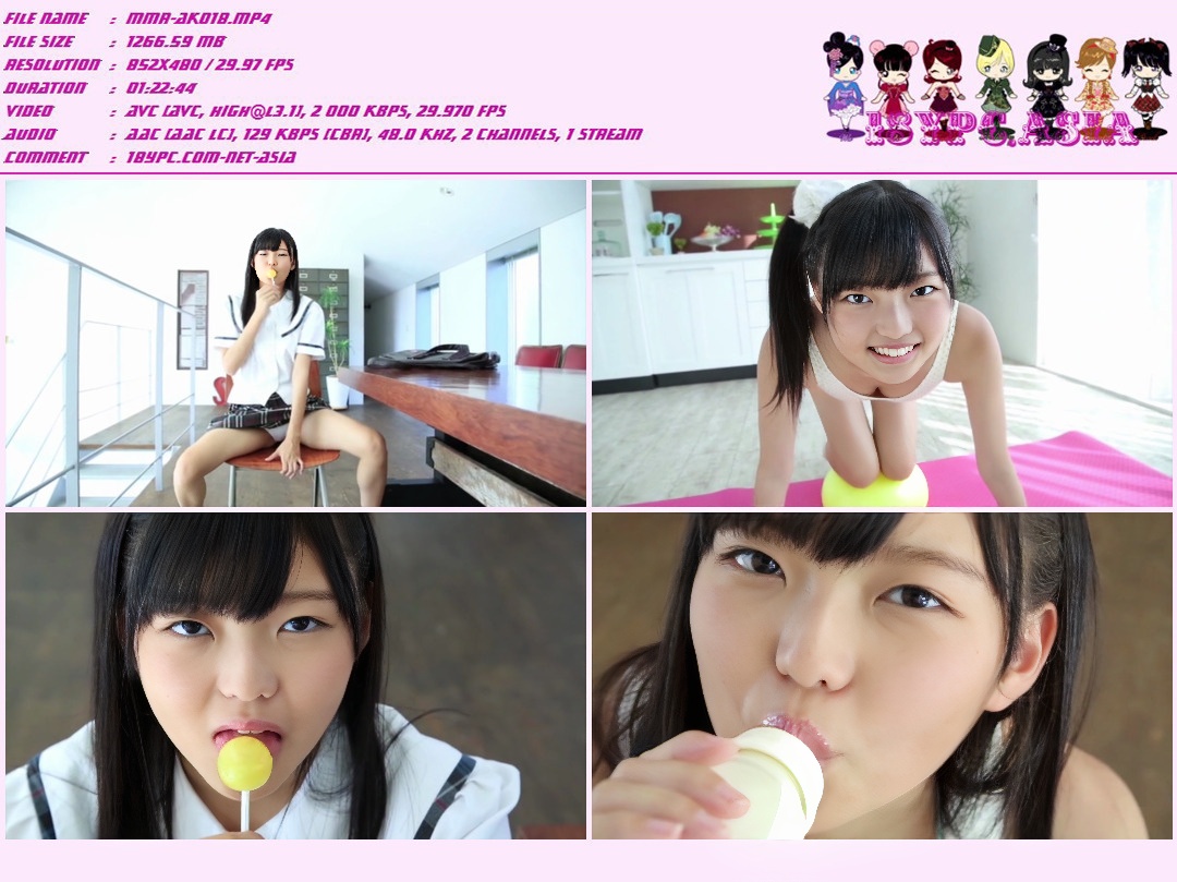 MMR-AA052 Kasumi Kobayashi DVD