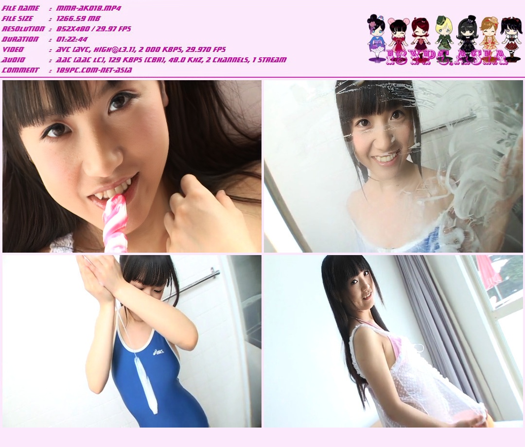 JSSJ-019 Sayaka Mizutani DVD