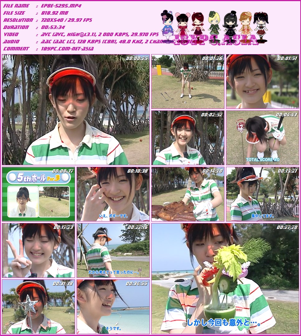 EPBE-5295 Airi Suzuki DVD Okinawa - AIRI’S CLASSIC - ℃-ute 鈴木愛理 in 沖縄 AIRI'S CLASSIC
レコード大賞最優秀新人賞を受賞した℃-uteから、中心メンバーである鈴木愛理の沖縄での旅を収録した映像作品。
昨年、レコード大賞最優秀新人賞を受賞し、2008年も快調に走りつづける℃-uteの中心メンバー・鈴木愛理が沖縄で躍動! 沖縄を満喫する自由奔放でサプライズ満載の鈴木愛理DVD発売! 各ホールにドッキリ企画満載のパターゴルフに挑戦。写真集の撮影風景やインタビュー映像を収めた、鈴木愛理の沖縄の旅収録。 期間限定封入特典として、写真集 (6月未発売予定: ワニブックス)とのW購入者応募抽選特典応募専用ハガキ封入。