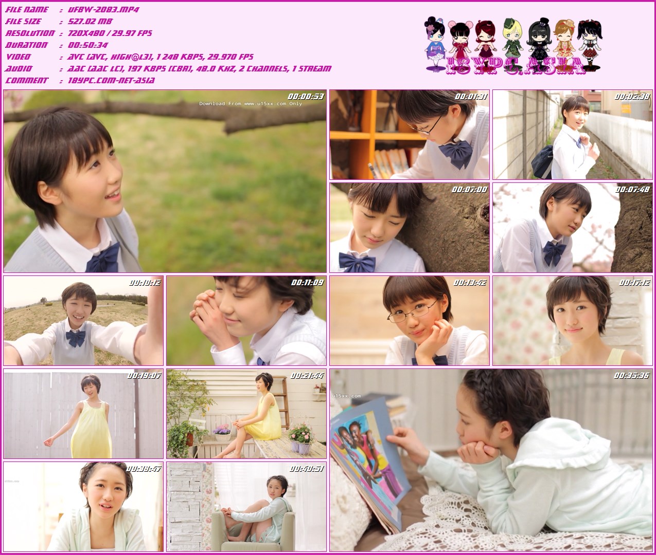 UFBW-2083 Haruka Kudou DVD - Japan exclusive release. Second solo DVD of Haruka Kudo (Morning Musume.) from e-Hello! series. 